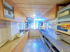 厨房