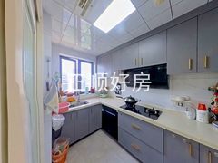 厨房