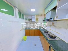 厨房