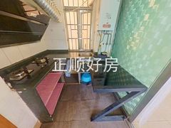 厨房