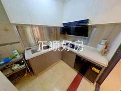 厨房