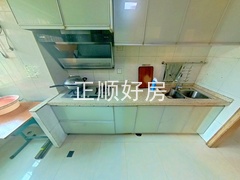 厨房
