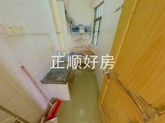 厨房