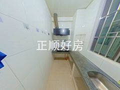 厨房