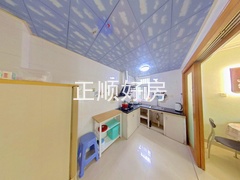 厨房