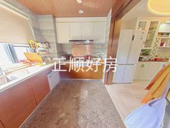 厨房