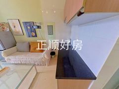 厨房