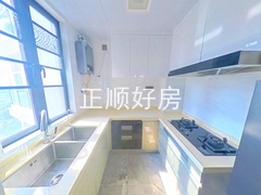 厨房