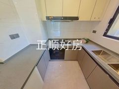 厨房