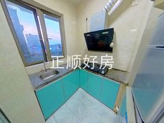 厨房