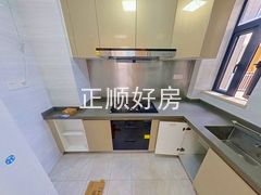 厨房