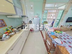厨房