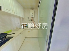 厨房