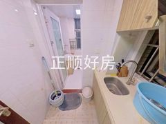 厨房