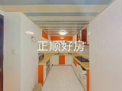 厨房