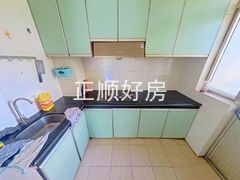 厨房