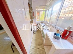 厨房