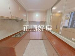 厨房