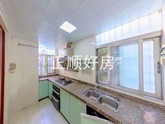 厨房