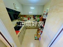 厨房