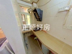 厨房