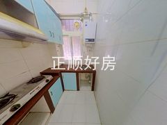 厨房