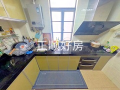 厨房