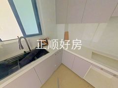 厨房