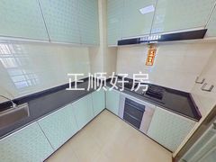 厨房