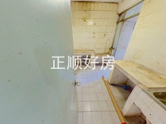 厨房