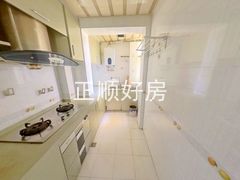 厨房