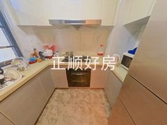 厨房