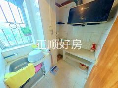 厨房
