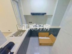 厨房