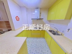 厨房