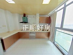 厨房