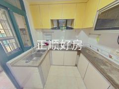 厨房