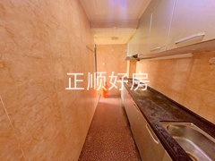 厨房