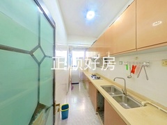 厨房