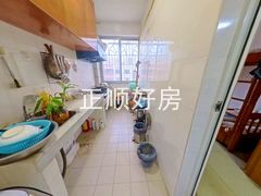 厨房