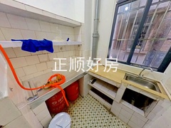 厨房