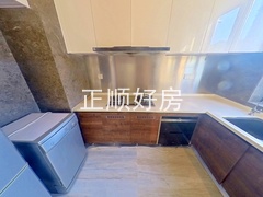 厨房