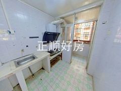 厨房