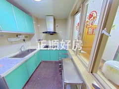 厨房