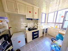 厨房