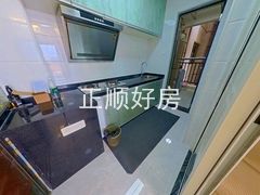 厨房