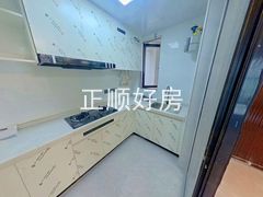 厨房