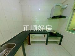 厨房