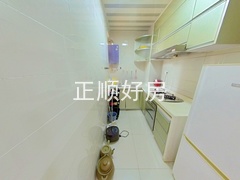 厨房