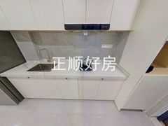 厨房